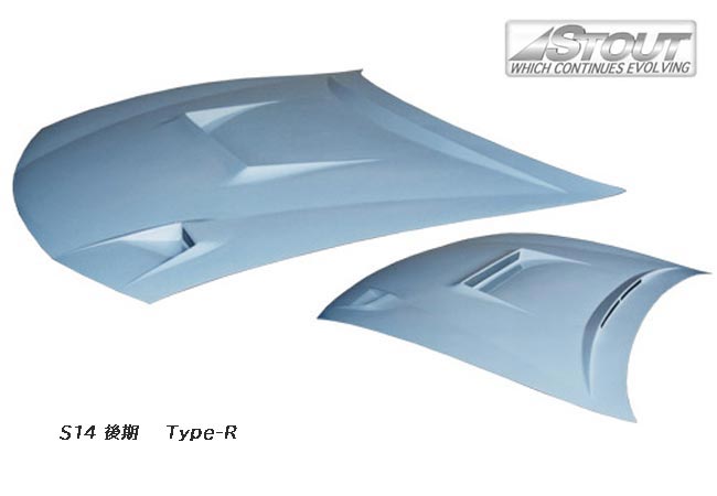 【 シルビア　S14 後期型用 】 STOUT エアロボンネット Type-R (FRP製)　for NISSAN SILVIA　[高瀬スタウト 軽量ボンネット] 送料無料 ※沖縄県その他離島は別途送料がかかります。