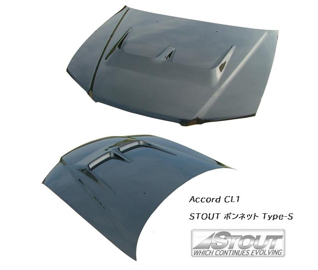 楽天市場】KSP製軽量アルミバンパービーム アコード/トルネオ CL1,CF4