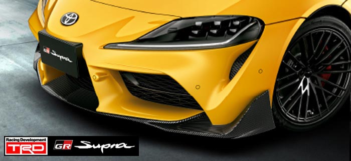 楽天市場】[ GR スープラ DB42, DB22, DB82 (DB型)用 ] TRD GR