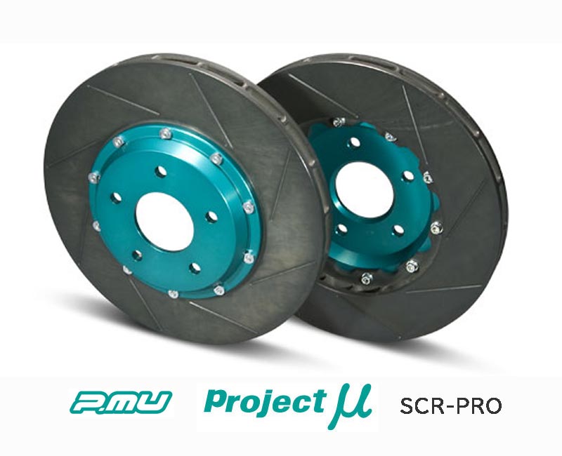 楽天市場 ランサー Evo 5 6 7 8 9 Cp9a Ct9a Gsr Brembo キャリパー 用 プロジェクト ミュー Scr Pro ブレーキローター リア左右セット 品番 Gprm046 Project M Scr Pro Brake Rotor 送料無料 沖縄県および離島は除く Kazoon カー用品 楽天市場店