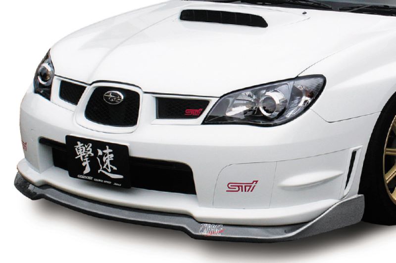 【GDA、GDB用】チャージスピード リアボトム 楽天市場】SUBARU IMPREZA インプレッサ GD# F/G型 (GDA / GDB