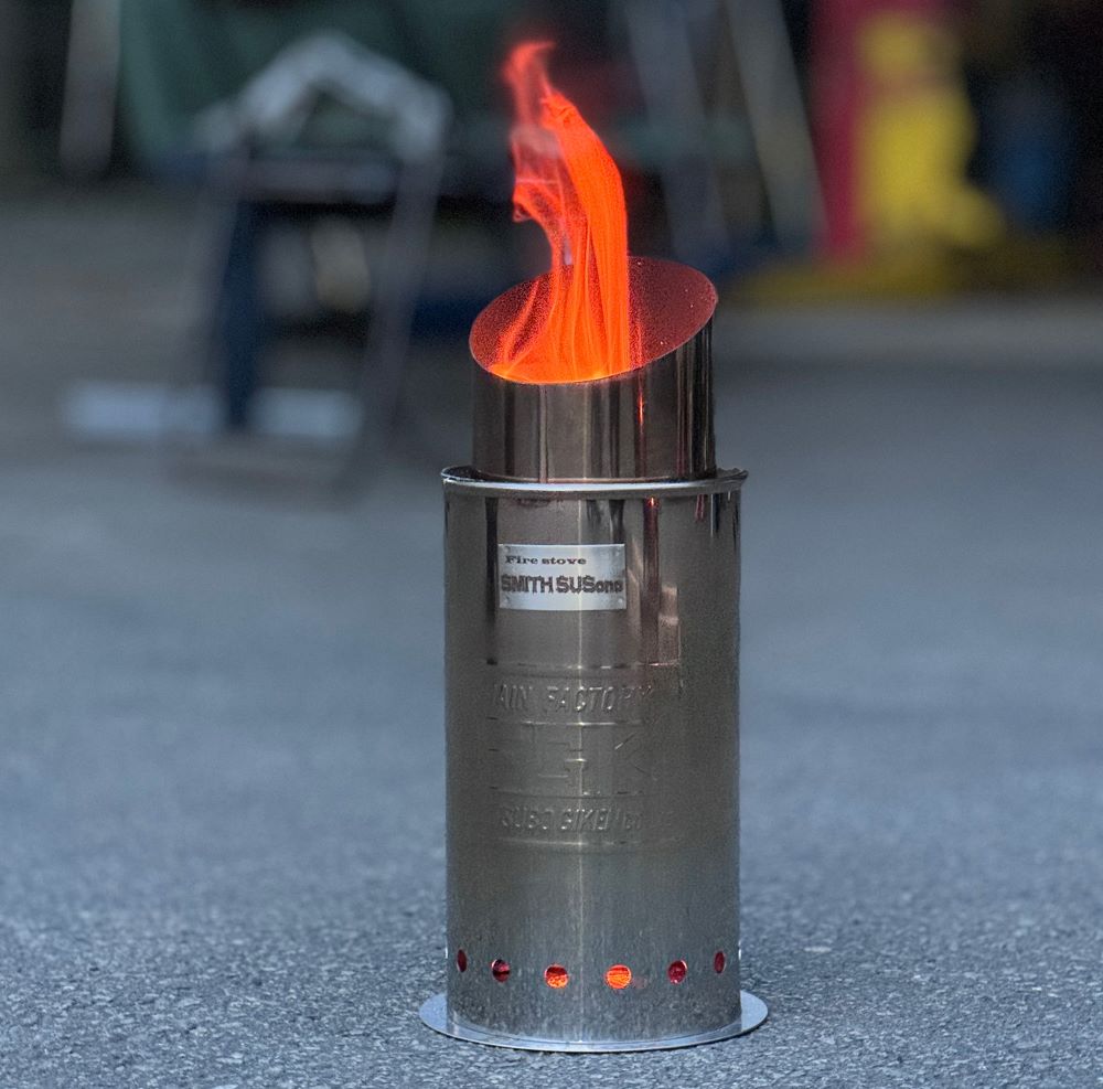 Fujitsubo SMITH SUSono Fire Stove (ファイアー ストーブ) 品番: 070-10030 (フジツボ スミススソノ キャンプ・アウトドア用品, アウトドアギア・グッズ, BBQ・キャンプ道具) 送料無料 ※沖縄県その他離島は別途送料がかかります。