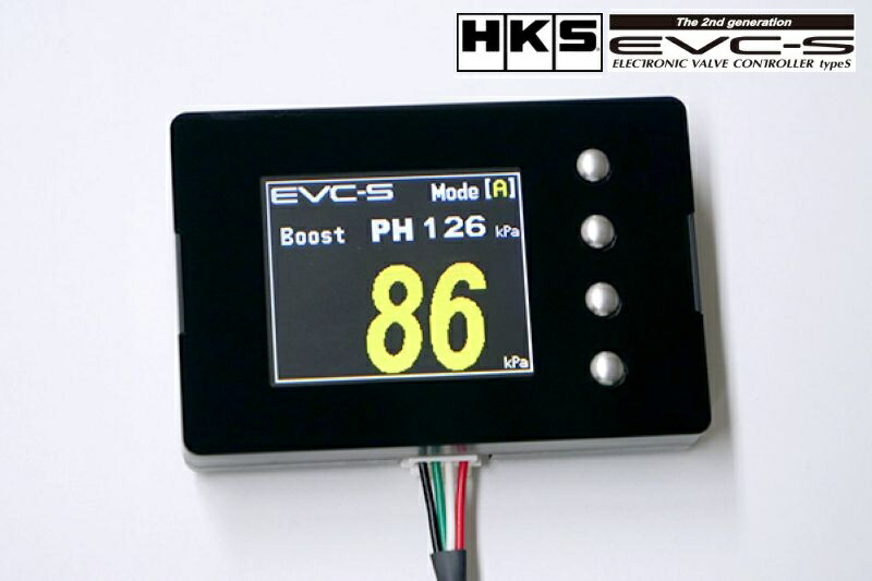 [個人宅発送可能] HKS EVC-S2 ブーストコントローラー 品番： 45003-AK015 ( HKS BOOST CONTROLLER / ELECTRONIC VALVE CONTROLLER) ※送料無料 (※沖縄県・各離島は着払い)