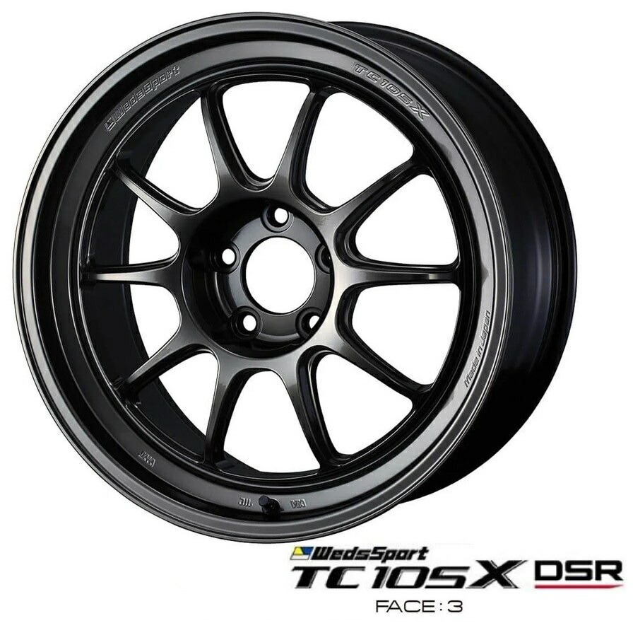 [ ウェッズ スポーツ TC105X DSR ] Weds Sports TC 105X DSR　18inch 8.5j +32 5H / 114.3 EJ-TITAN (1本) CODE: 74729 (ウェッズスポーツ正規品 made in Japan 日本製 ダブルAMFリム) 送料無料 ※沖縄県と離島は別途送料が必要です 軽量ホイール｜KAZOON 39,702円