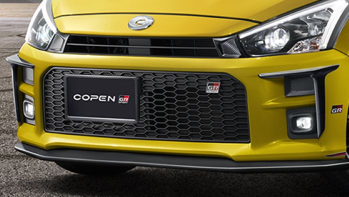 GR COPEN (ＧＲ コペン)　LA400K 用 ＴＲＤ ＧＲフロントコーナースポイラー (左右セット) 品番：MS345-B2001　(TRD GR Front Corner Spoiler PERFORMANCE PARTS 正規品 カナード) ※送料無料 (沖縄県および離島は除く)