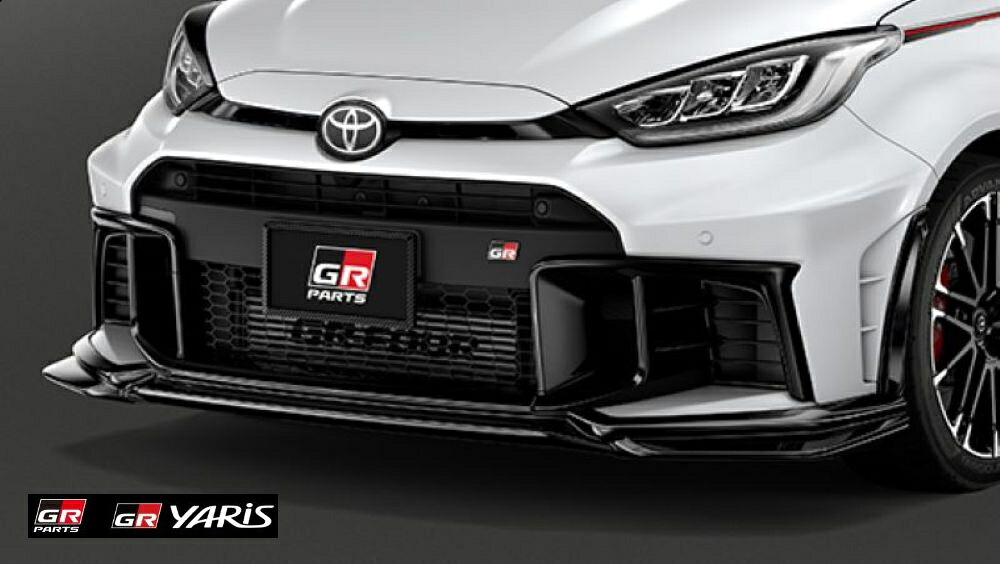 GR ヤリス　GXPA16, MXPA12 / G16E-GTS (2024.04～ 後期型)用 TRD GR フロントスポイラー　品番： MS341-52033 (TRD 正規品 GR Front spoiler PERFORMANCE PARTS)｜KAZOON