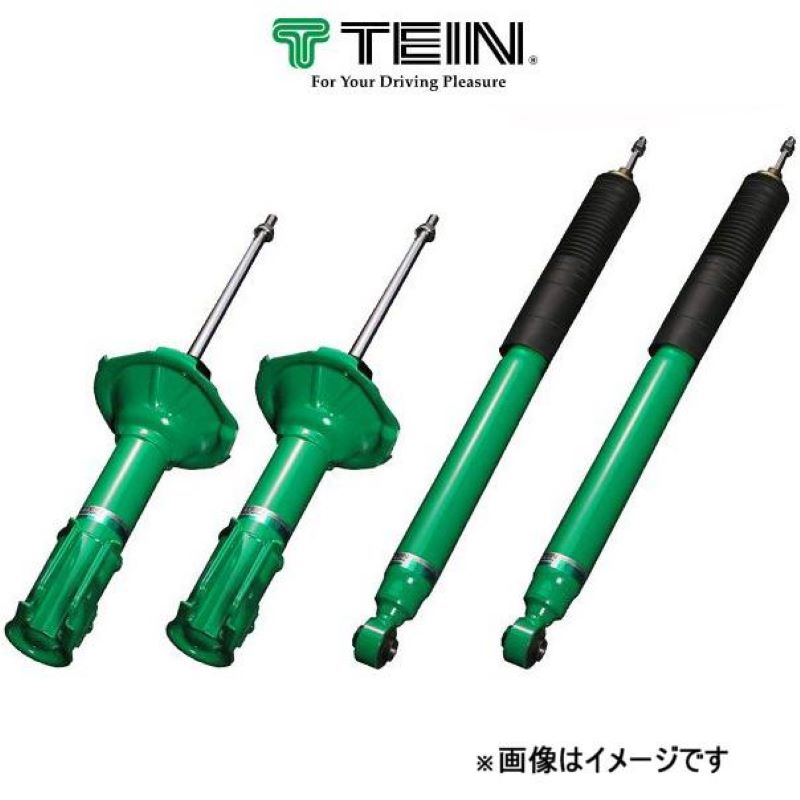 楽天市場】ノート / ノート e-POWER E12, HE12 (FF車)用 TEIN Endura Pro PLUS 減衰力調整式 純正交換タイプ  ショックアブソーバー (前後１台分セット) 品番： VSK44-B1DS2 (テイン エンデュラプロ プラス F&R 4本set) 送料無料  ※沖縄県その他離島は除く。 : KAZOON カー ...