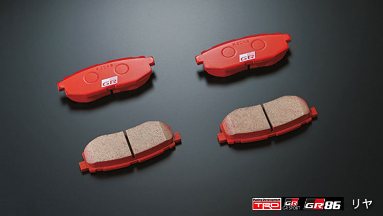 TOYOTA GR86 (ハチロク)　ZN8 / FA24 用 ＴＲＤ ＧＲブレーキパッドセット リア用 （GRモノブロックブレーキキット 品番：MS220-18005 装着車両専用） 品番： MS226-18008 (TRD 正規品 PERFORMANCE PARTS) ◎送料無料 (※沖縄県その他離島は別途送料がかかります)｜KAZOON