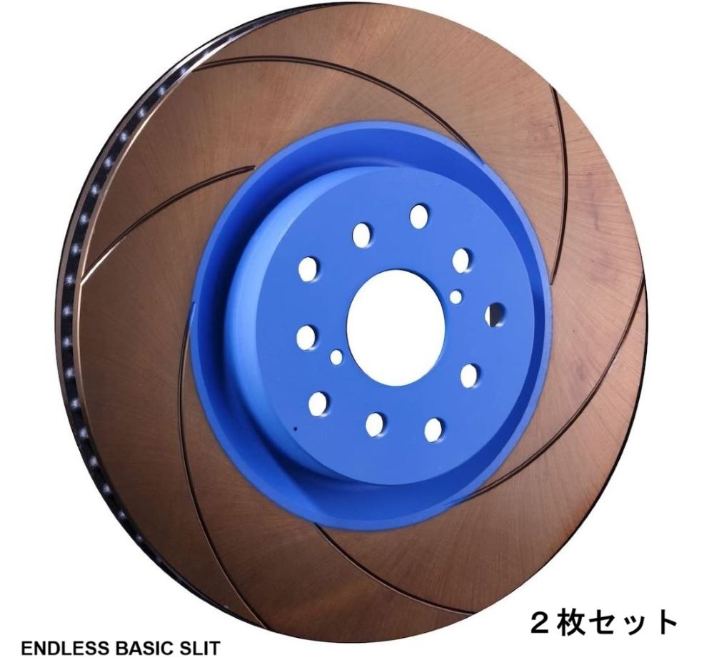 楽天市場】＼全品P2倍以上／ENDLESS ブレーキローター 左右