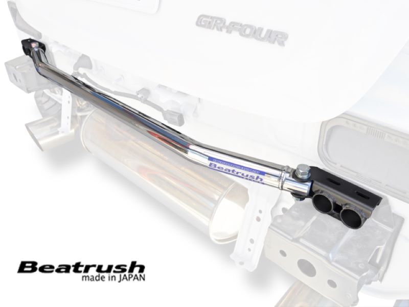 GR ヤリス　GXPA16 / G16E-GTS用 レイル ビートフラッシュ リアフレームエンドバー　品番： S81020PB-RA (LAILE Beatrush Rear frame end bar 正規品 Made in Japan) ※送料無料 (沖縄県および離島は除く)