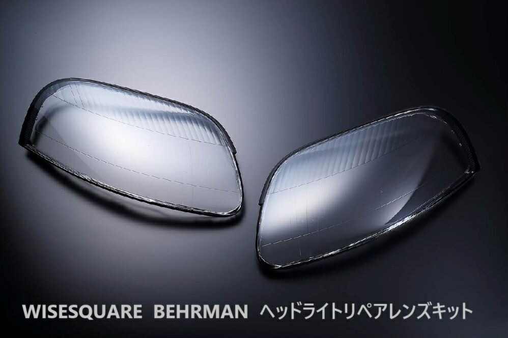 楽天市場】【送料無料】 トヨタ純正 80系 スープラ 後期 純正
