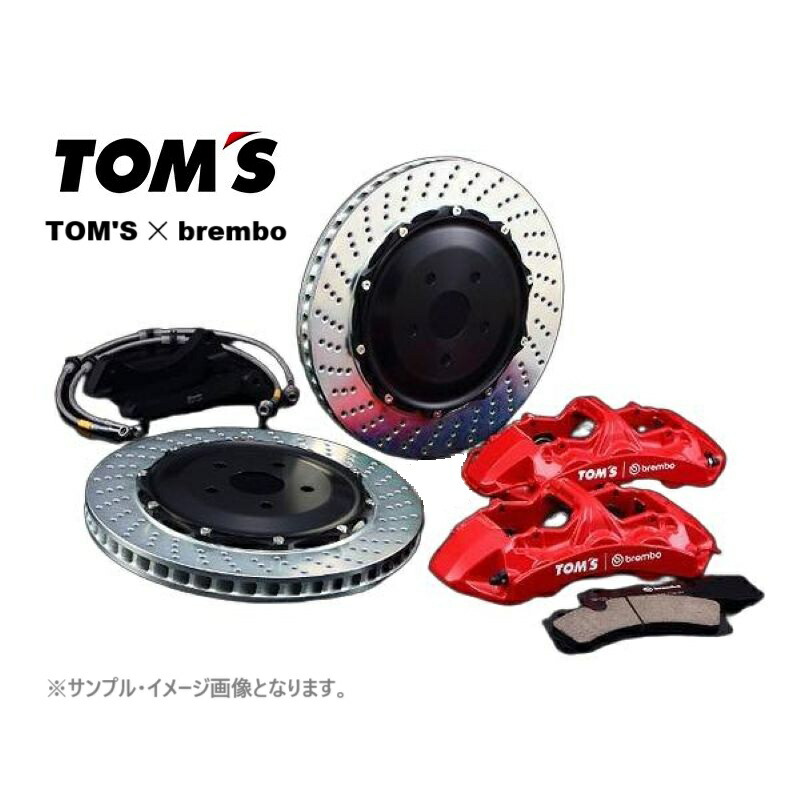 低ダスト BREMBO 新品 ルノー メガーヌ4 1.8L スポール BBM5P