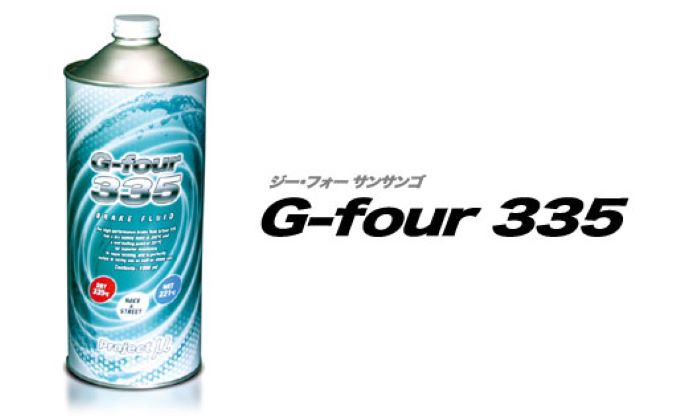 楽天市場】【 Weds Sports REV FLUID 1000ml 】 ウェッズ
