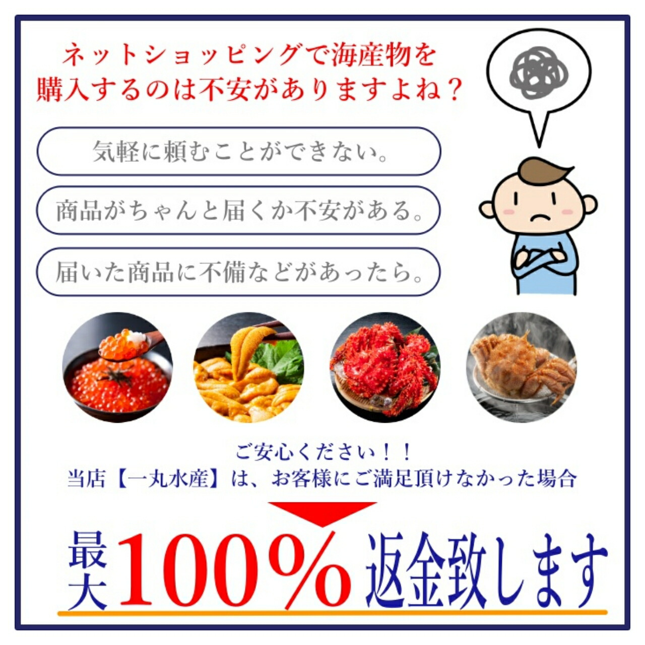 正規取扱店 北海道根室産 極上鱒いくら 内容量250g イクラ いくら 醤油漬け 鱒 マス ます 魚卵 鮭卵 冷凍 北海道産 北海道グルメ セット 海鮮  海鮮丼 御歳暮 お歳暮 贈答用 御祝 プレゼント ギフト 記念日 qdtek.vn