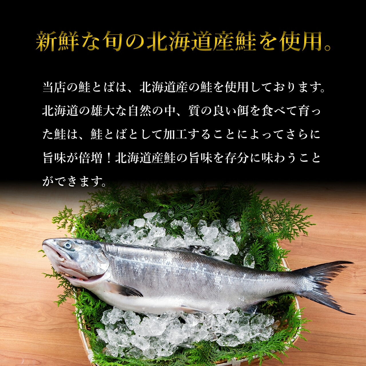 SALE/64%OFF】 鮭とば 送料無料 ソフト短めカット 業務用 1kg 1キロ シャケとば 北海道 お土産 訳あり食品 ポイント消化 お歳暮 ギフト グルメ ギフト グルメギフト 鮭トバ 送料無料 鮭とば ソフト短めカット 業務用 1kg(1キロ) 長さ不揃い 訳あり食品 商品 シャケとば わけあり鮭トバ 北海道