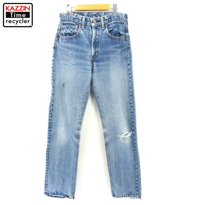 levis small size