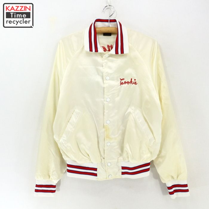 楽天市場】古着 70s ヒルトン ナイロン スタジャン☆70年代 【USA買い付け】 【古着】 【中古 】 【ユーズド】 Lサイズ 【ヴィンテージ】 【 USA製】 【アメリカ製】白 ホワイト Hilton プレゼント ギフト 衣装:Vintage古着屋 KAZZINTimerecycler 楽天市場】古着 70s ヒルトン ナイロン スタジャン☆70年代 【USA買い付け】 【古着】 【中古 】 【ユーズド】 Lサイズ 【ヴィンテージ】 【 USA製】 【アメリカ製】白 ホワイト Hilton プレゼント ギフト 衣装:Vintage古着屋 KAZZINTimerecycler