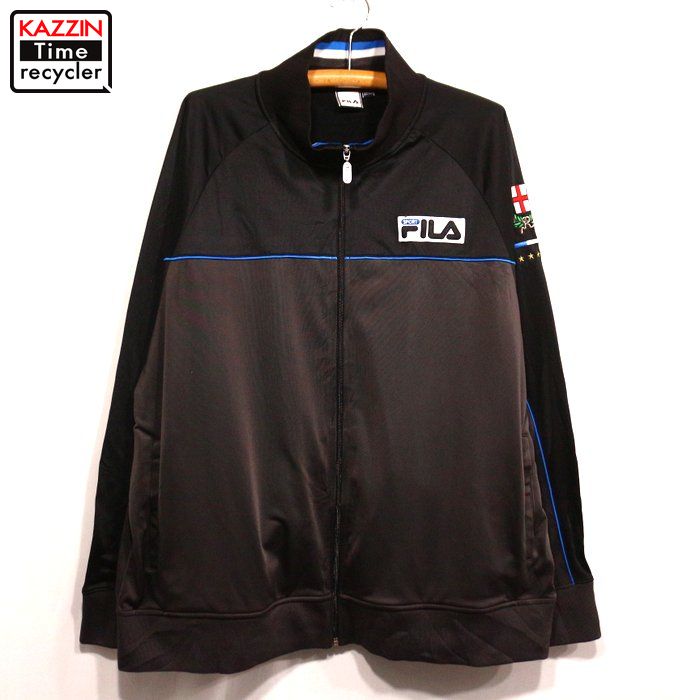 fila training suit