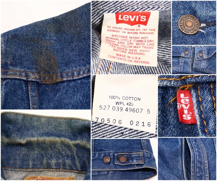 levis 216