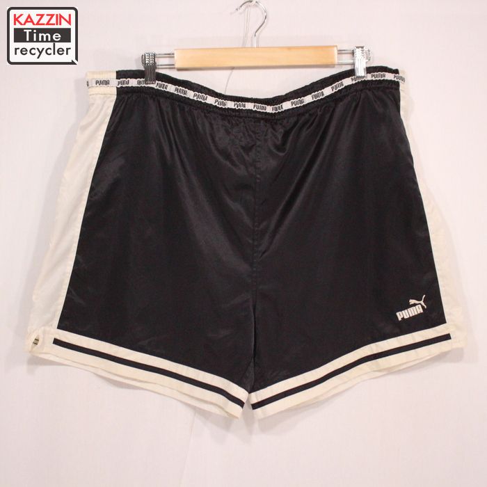 puma nylon shorts