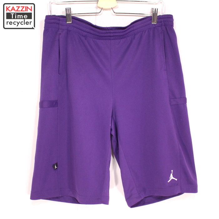 purple jordan shorts
