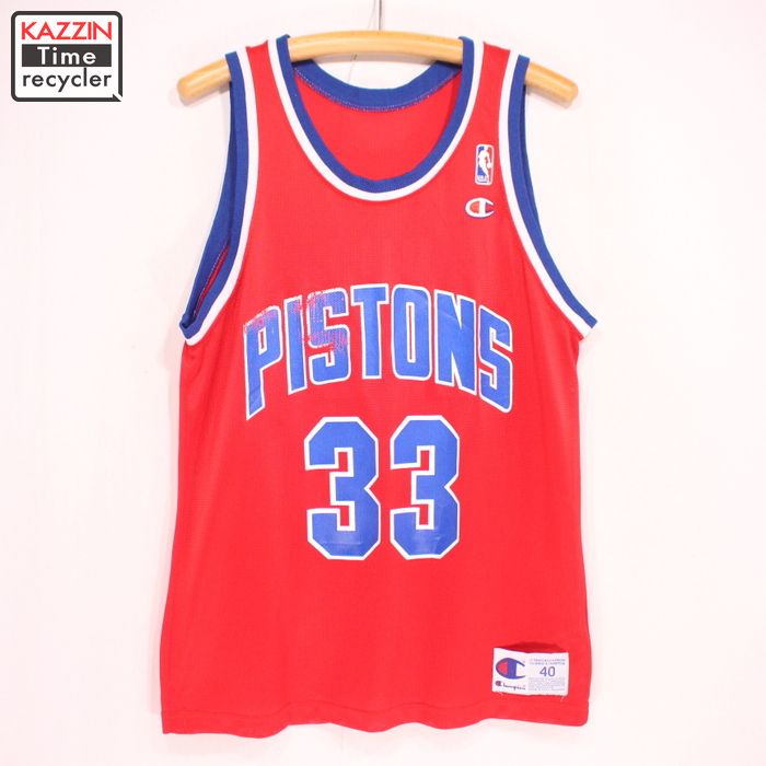 grant hill red pistons jersey