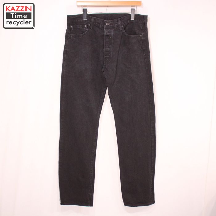 levis large sizes