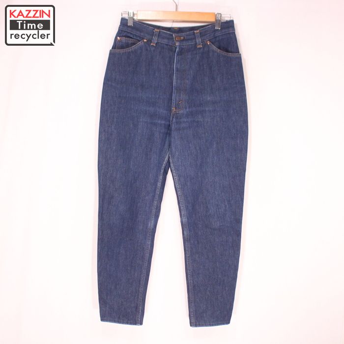 levis small size