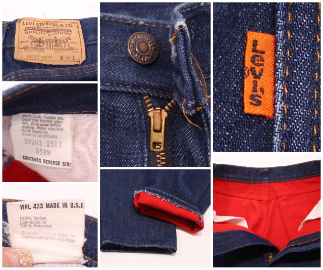 levis small size