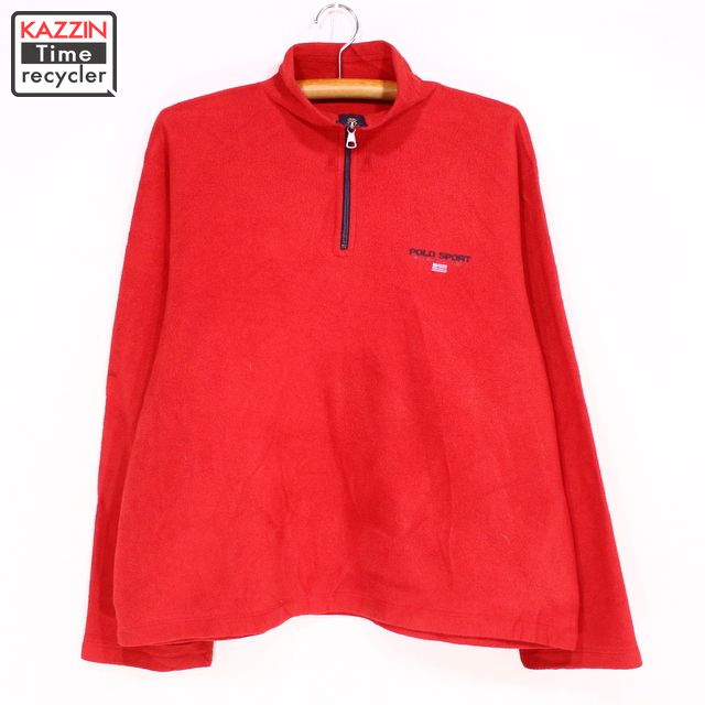 polo sport pullover