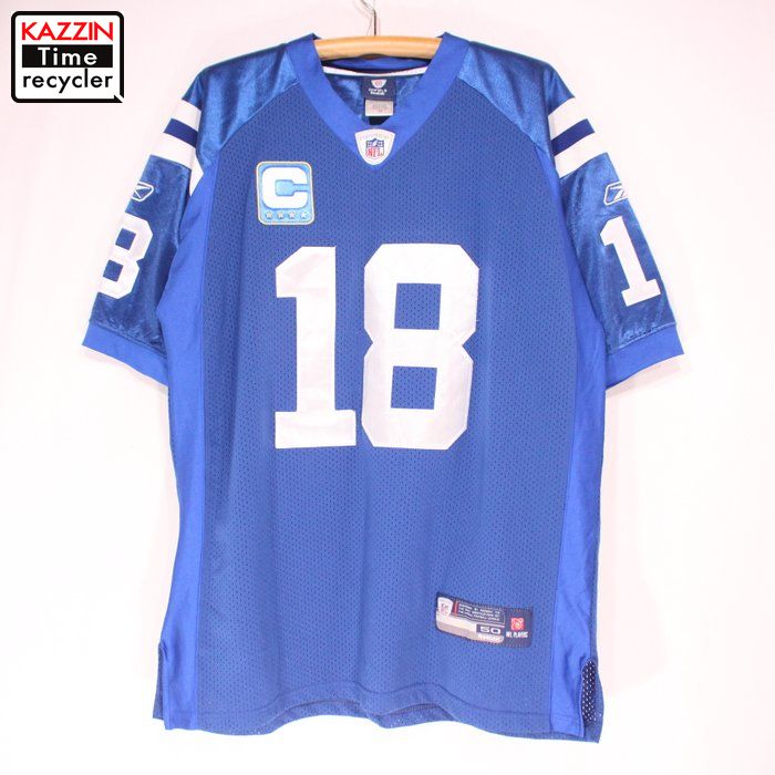 blue american football jersey