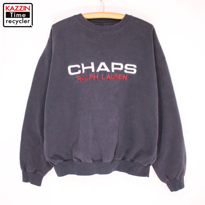 For Polo ShirtXl Chaps Ralph When Trainer Big 90s The Sweat Lauren Black Size Large Is 9Ie2YbHWED