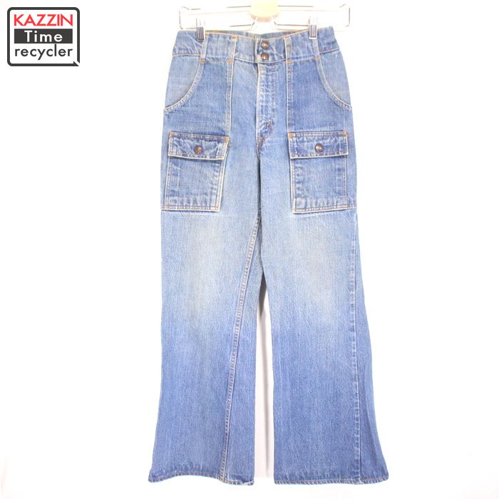 levis xs size