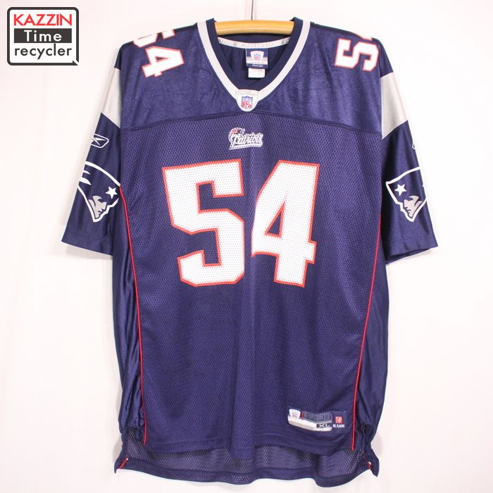 reebok size 54 nfl jersey