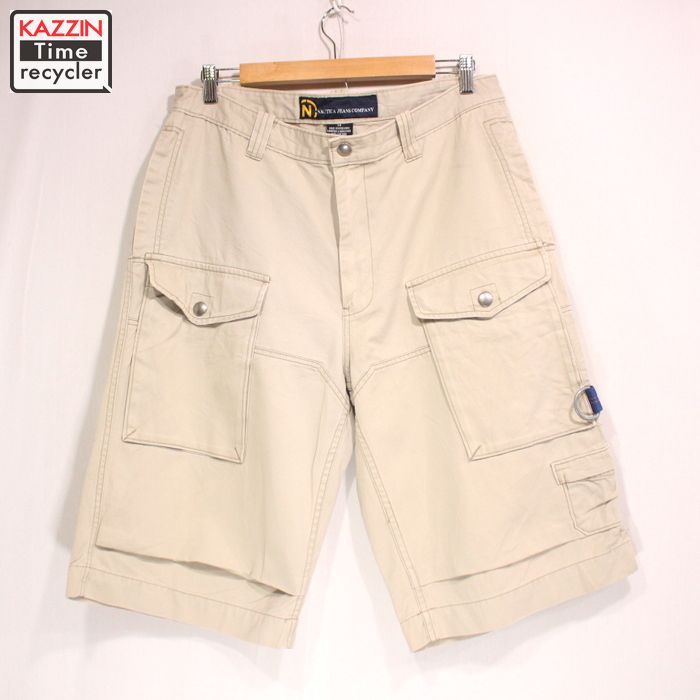 nautica cargo shorts