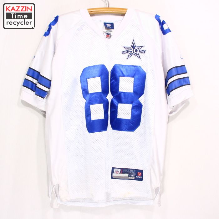 cowboys white or blue jersey