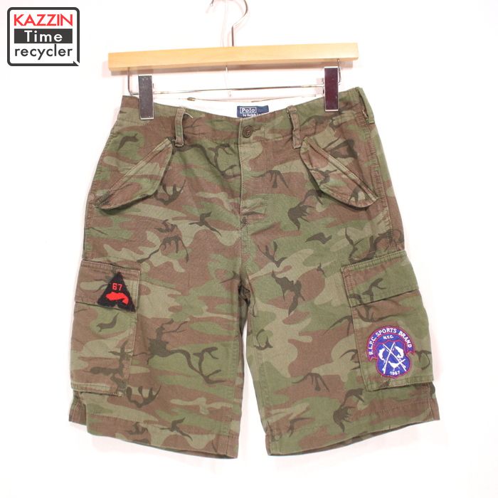 polo camo cargo shorts