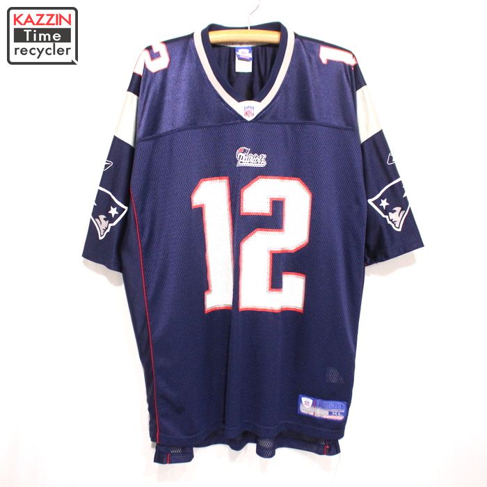 tom brady game jersey