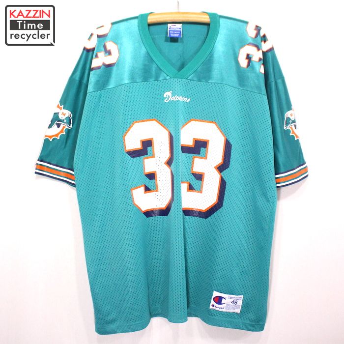 miami dolphins old jersey