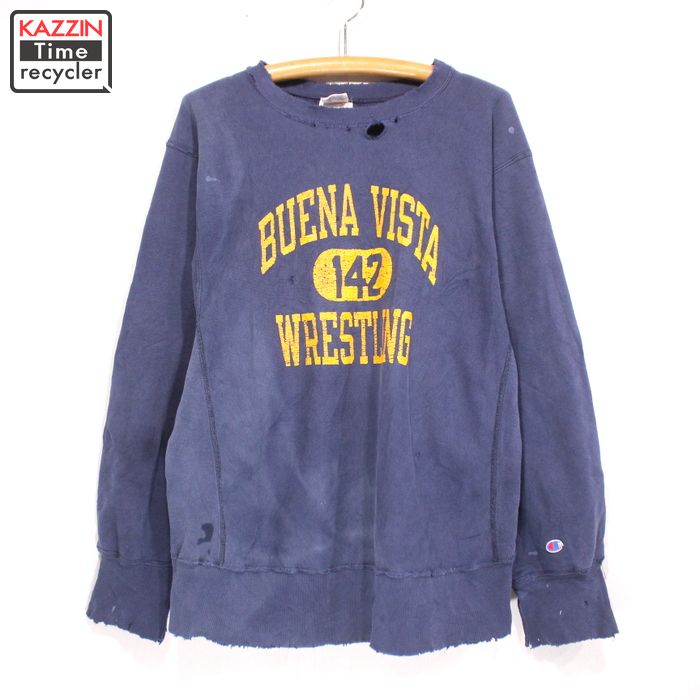 90's Champion Reverse Weave リバースウィーブ ボロ