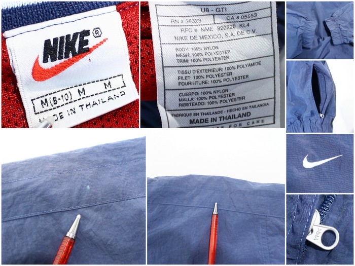 nike rn 56323 jacket