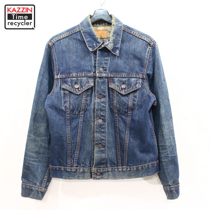 levi's navy denim jacket