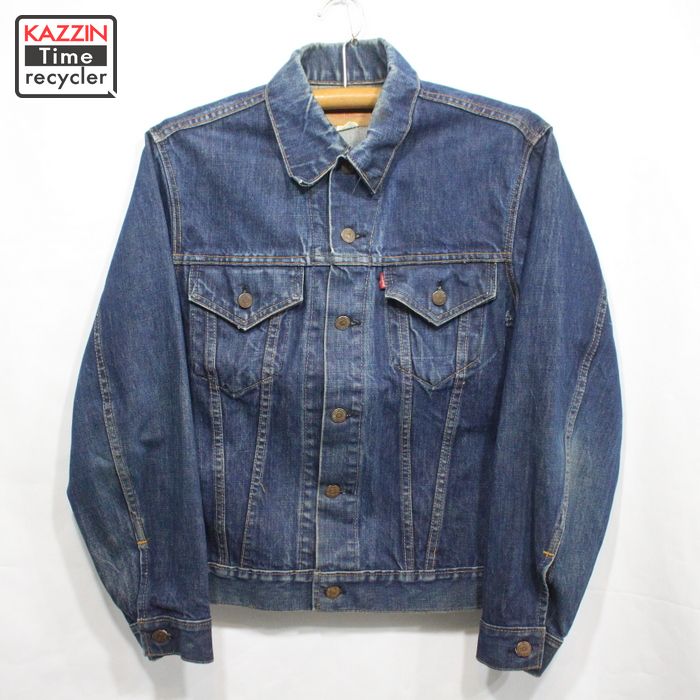 vintage levis denim jacket