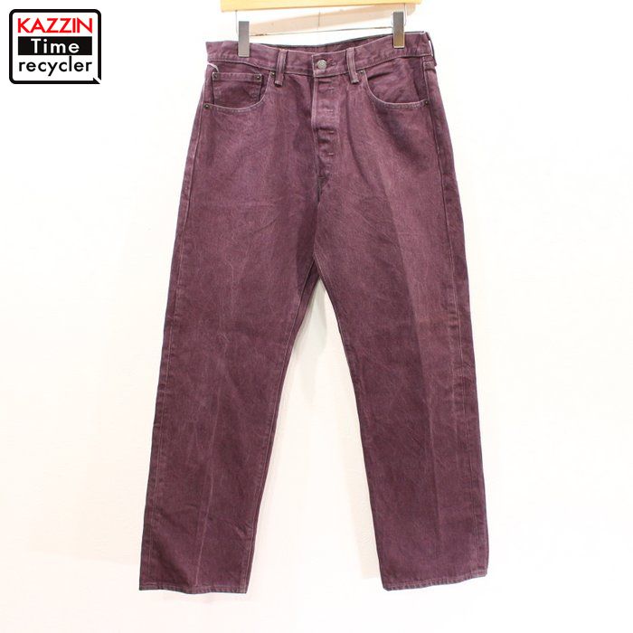 本家が作るレプリカの色落ちとは Levis Vintage Clothing 1954 501zxxのススメ The Room Of Ramshiruba