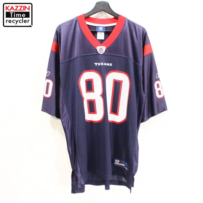 アメフト NFL テキサンズ ワトソン #4 パーカー Mサイズ【新品】