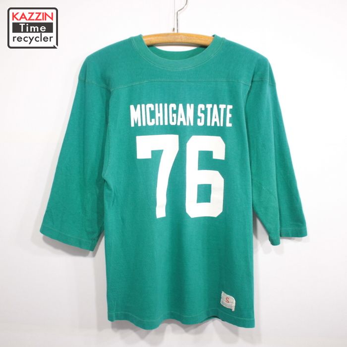 楽天市場 70s Usa製 チャンピオン Michigan State ヴィンテージ ナンバリング Tシャツ フットボールt バータグ 古着 表記sサイズ ターコイズ Vintage古着屋 Kazzintimerecycler