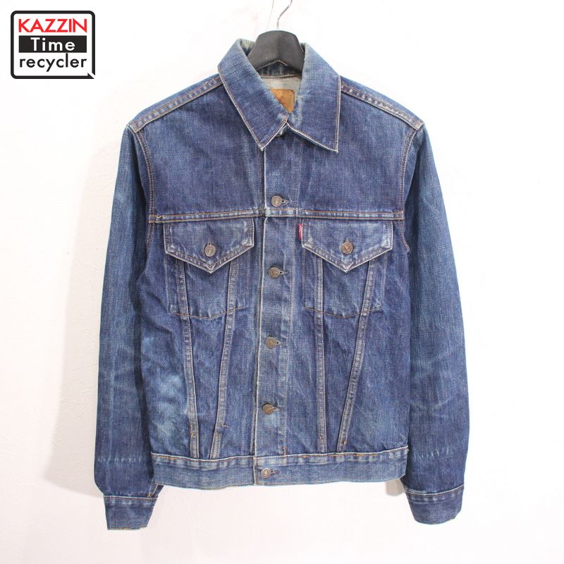 楽天市場】70s ビンテージ Levi's 70505 BIGE デニム ジャケット 古着