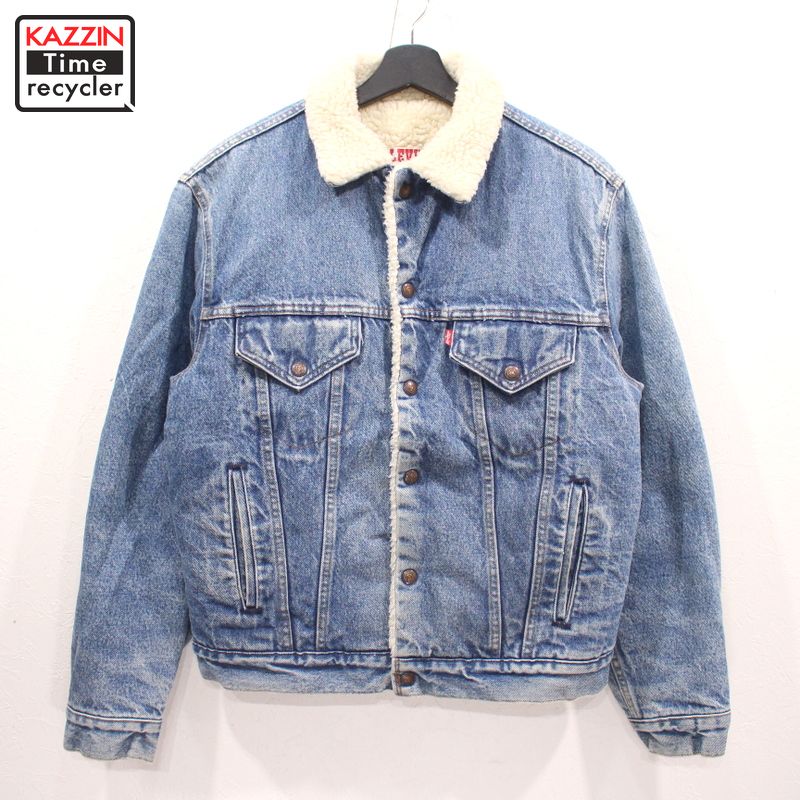 楽天市場 80s Usa製 Levi S リーバイス デニム ボアジャケット 古着 表記38 ネイビー インディゴ Vintage古着屋 Kazzintimerecycler