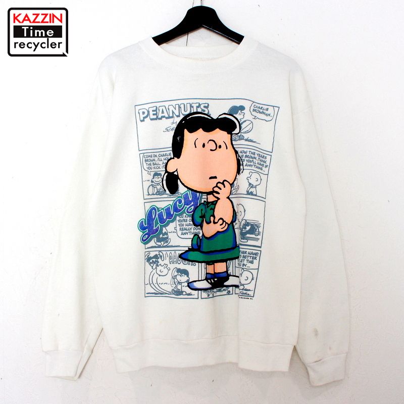 楽天市場 90s Usa製 Peanuts スヌーピー ルーシー プリント スウェット キャラクター 古着 表記lサイズ ホワイト Vintage古着屋 Kazzintimerecycler