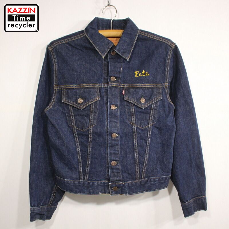 60s USA製 ヴィンテージ リーバイス Levi's 557-70505 ダブルネーム 3rd ビッグE 濃紺 デニムジャケット 古着 ★ メンズ  Sサイズ相当 ネイビー | Vintage古着屋 KAZZINTimerecycler